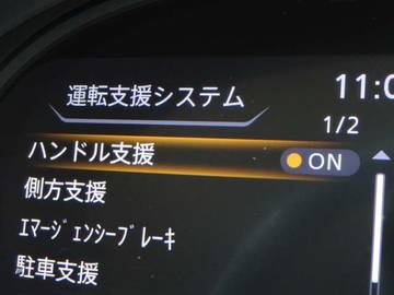 複数画像21