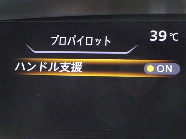 複数画像26