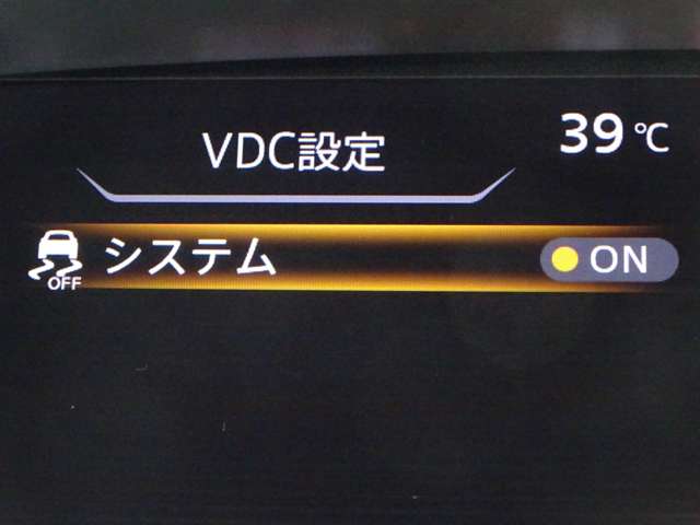 複数画像32