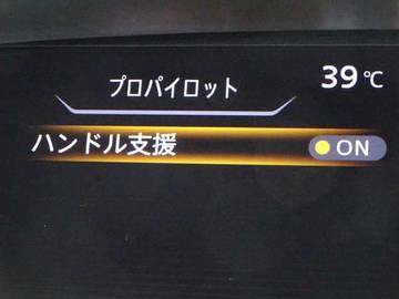 複数画像26