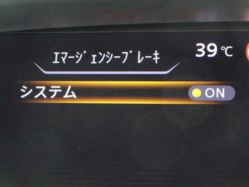複数画像27