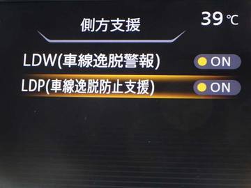 複数画像29