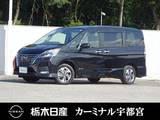 日産 セレナ 1200cc 1.2 e-POWER ハイウェイスター V メモリーナビ 全周囲カメラ 被害軽減BK