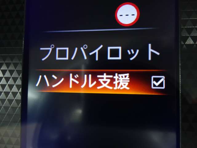 複数画像23
