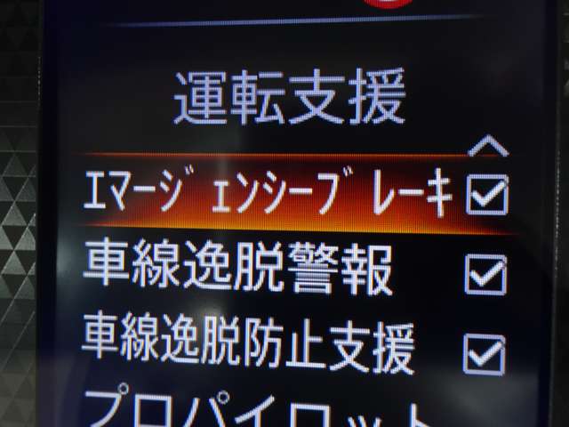 複数画像24