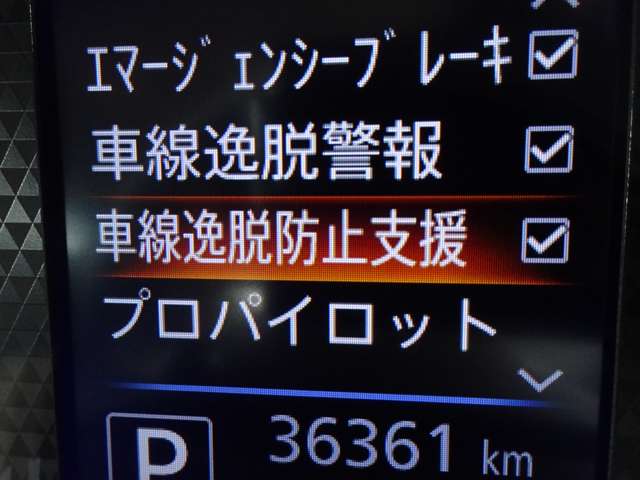 複数画像26