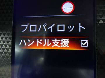 複数画像23