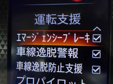 複数画像24