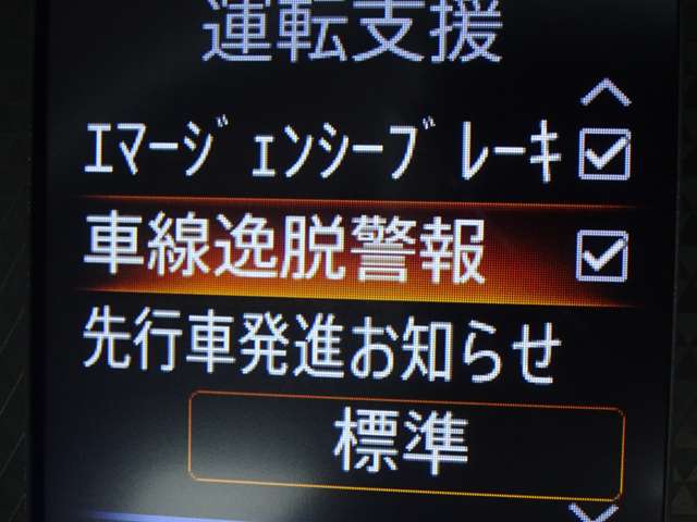 複数画像23