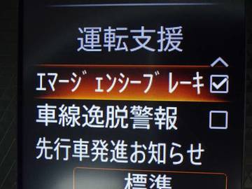 複数画像22