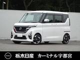 日産 ルークス 660cc 660 ハイウェイスターX メモリーナビ 全周囲カメラ 被害軽減BK