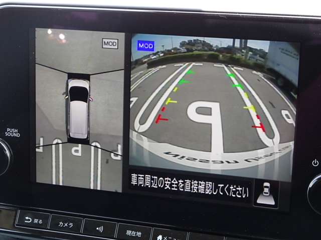 複数画像16