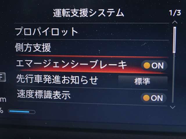 複数画像23