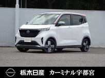 日産 サクラ G メーカーSDナビ プロパイロット 弊社社用車