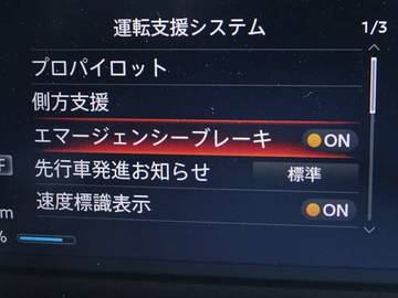 複数画像23