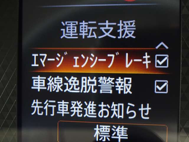 複数画像19