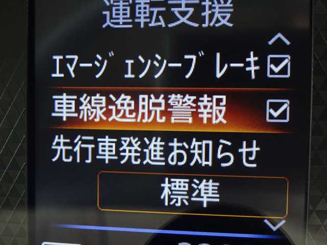 複数画像20