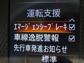 複数画像19
