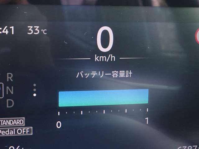 複数画像14