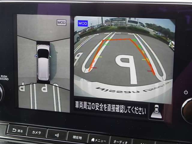 複数画像16