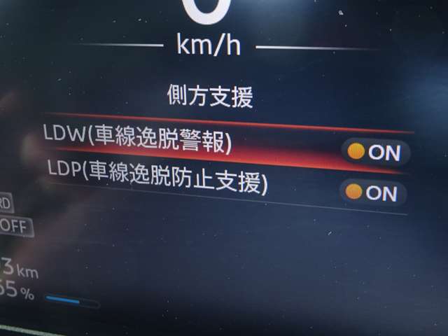 複数画像24