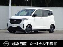 日産 サクラ G メーカーSDナビ プロパイロット 弊社社用車