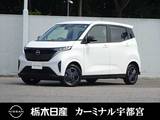 日産 サクラ G メーカーSDナビ プロパイロット 弊社社用車