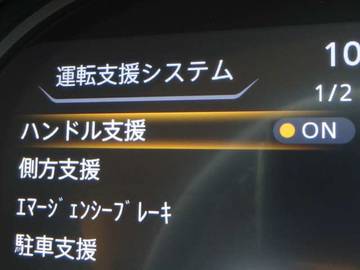 複数画像21