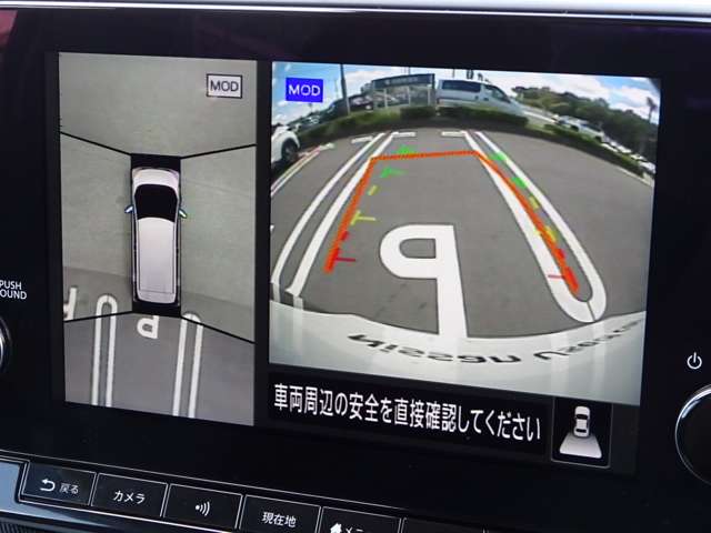 複数画像16