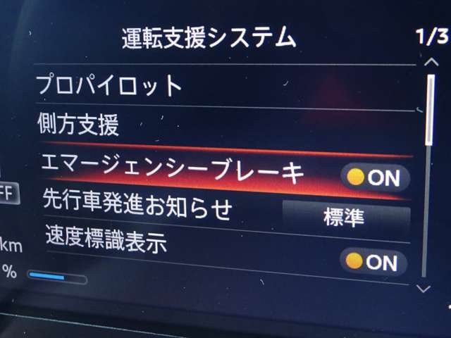 複数画像23