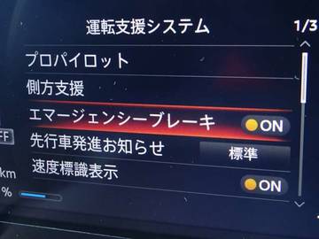 複数画像23
