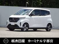 日産 サクラ G メーカーSDナビ 全周囲カメラ 弊社社用車