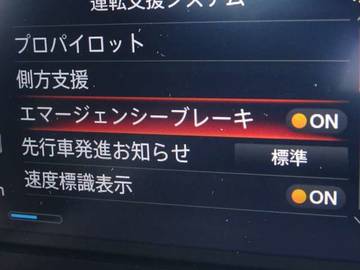 複数画像22