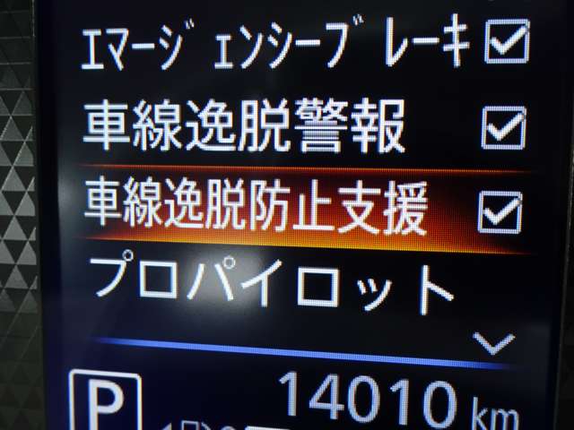 複数画像23