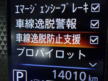 複数画像23