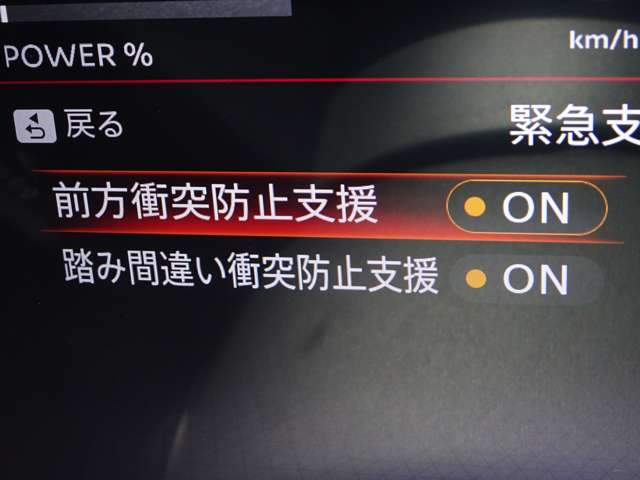 複数画像27