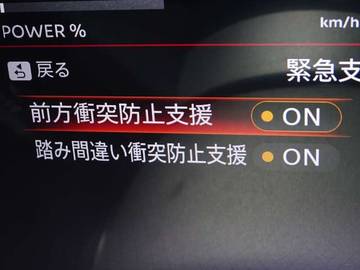 複数画像27