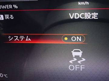 複数画像32