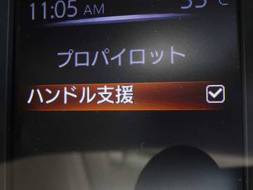 複数画像21