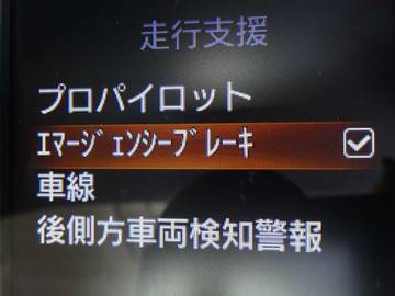 複数画像22