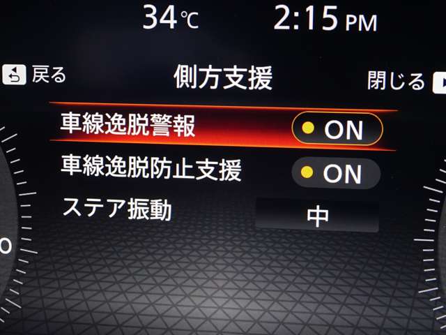 複数画像23