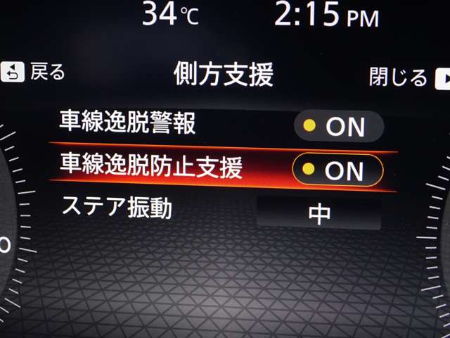 複数画像24