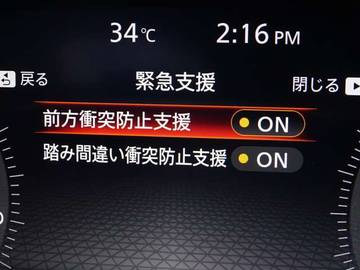 複数画像22