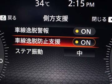 複数画像24