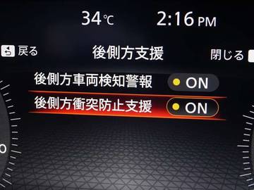 複数画像26