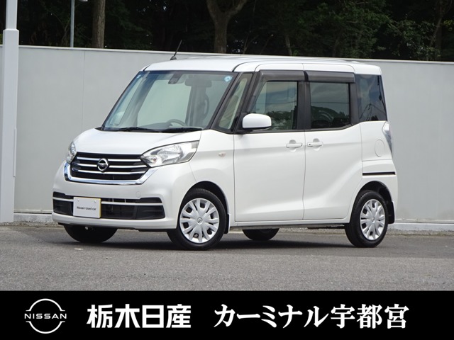 複数画像1