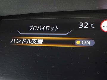 複数画像26