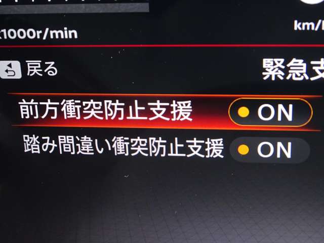 複数画像28
