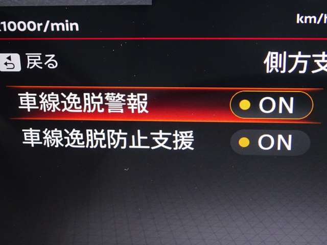 複数画像29