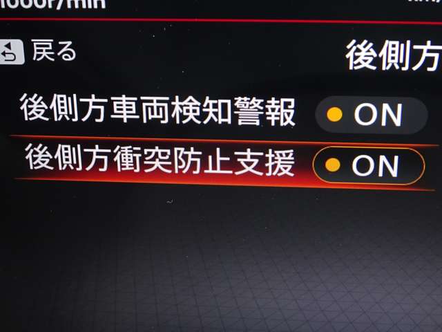 複数画像32